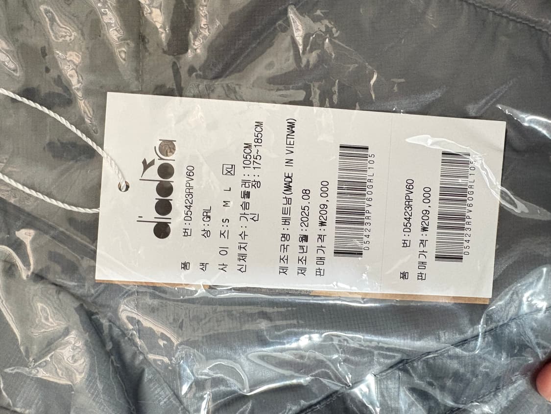 디아도라 퍼포먼스 러닝 패딩 베스트 상품이미지3