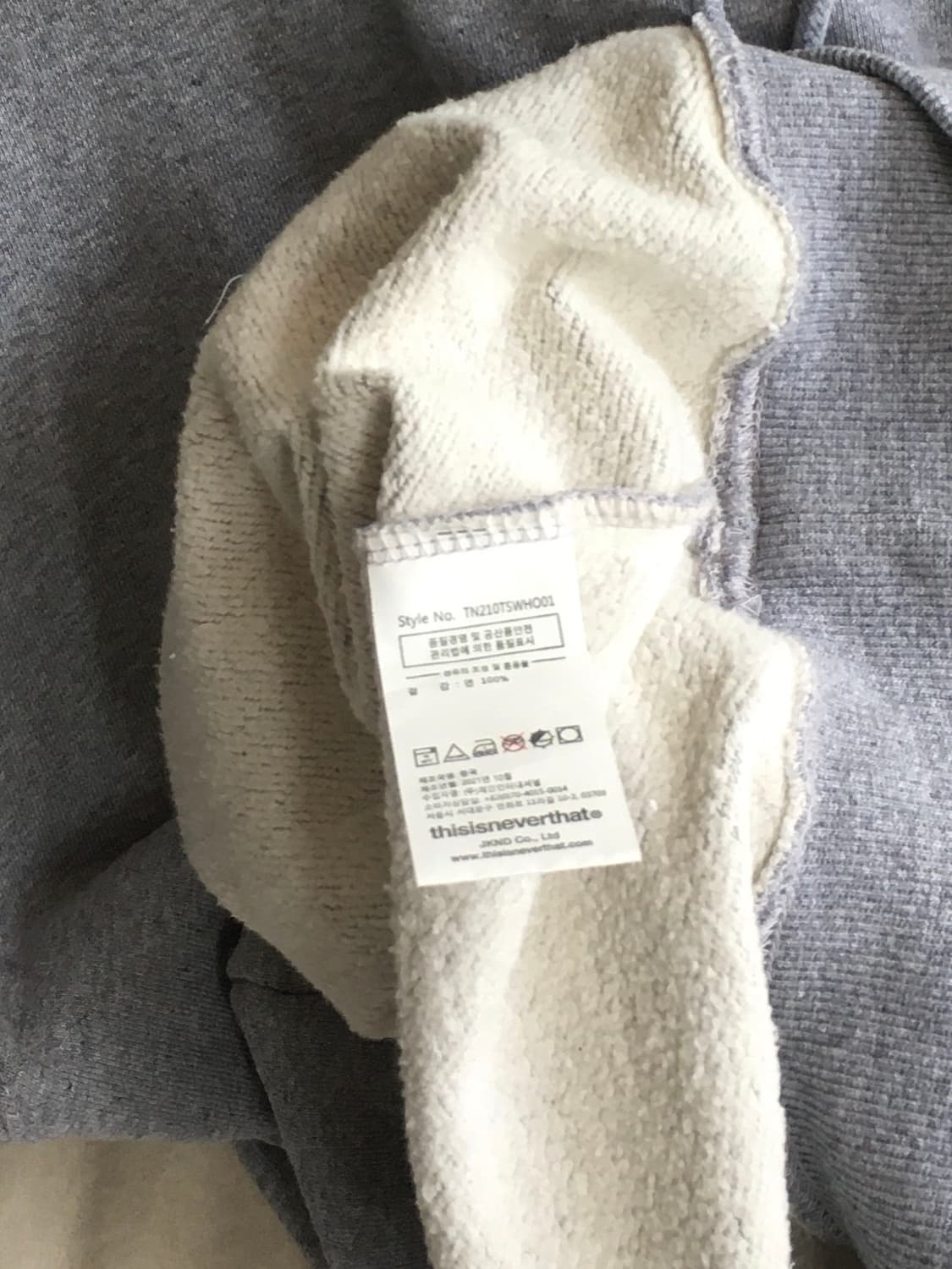 디스이즈네버댓 스펠 후드티 상품이미지5