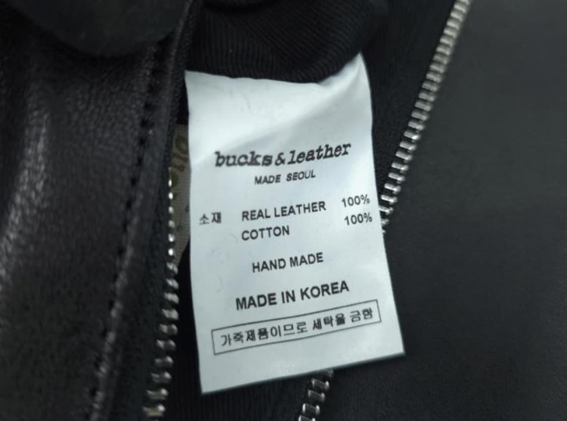 벅스앤레더 크로스백 상품이미지8