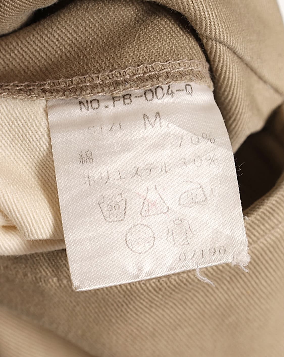 90's BARTACK Twill Pant (28) 상품이미지8