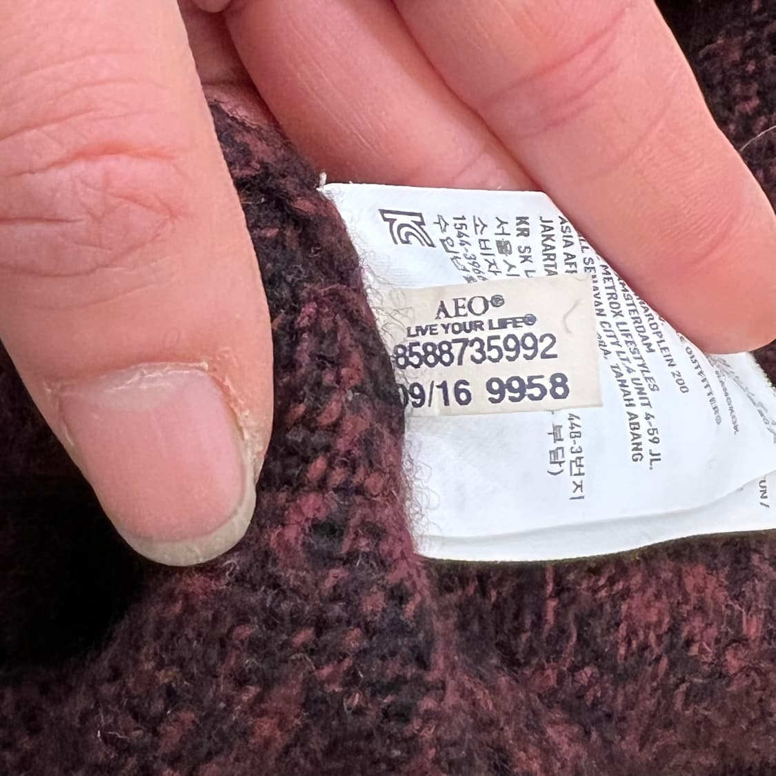 아메리칸이글 베이직니트 r2242 상품이미지7