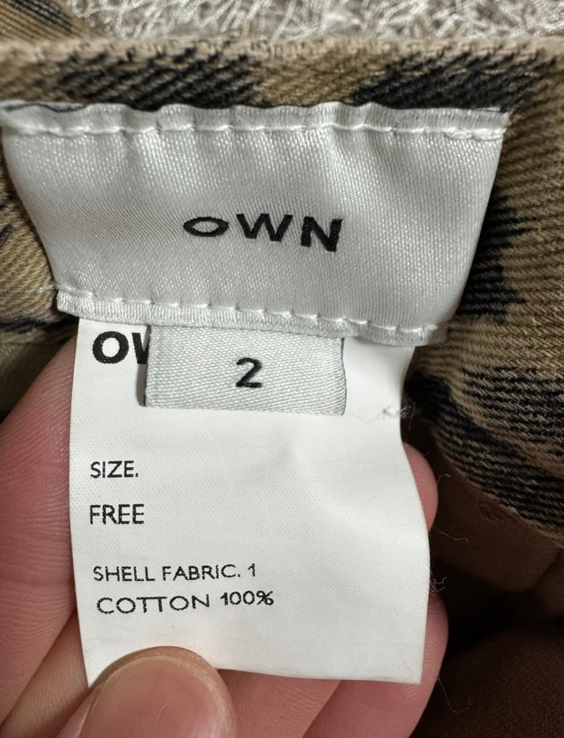 노이즈 레오파드 팬츠 상품이미지3