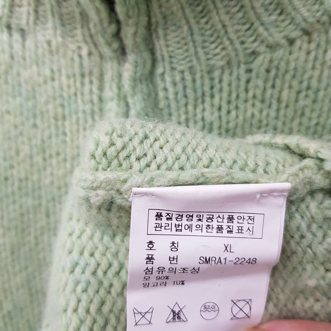 폴로 바이 랄프로렌 반집업 니트 XL사이즈  상품이미지4