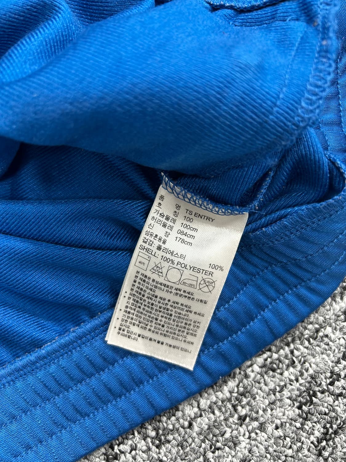 아디다스 블루 트랙탑 져지 L 상품이미지8