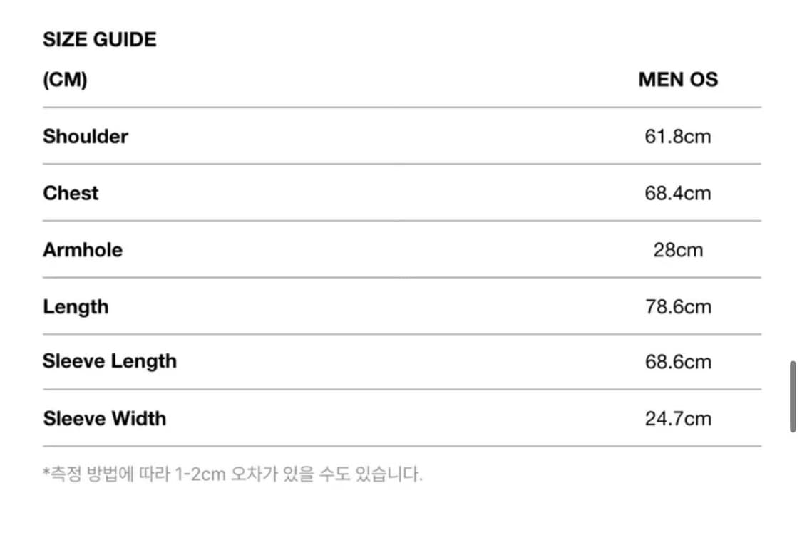 era 이알에이 무스탕  상품이미지5