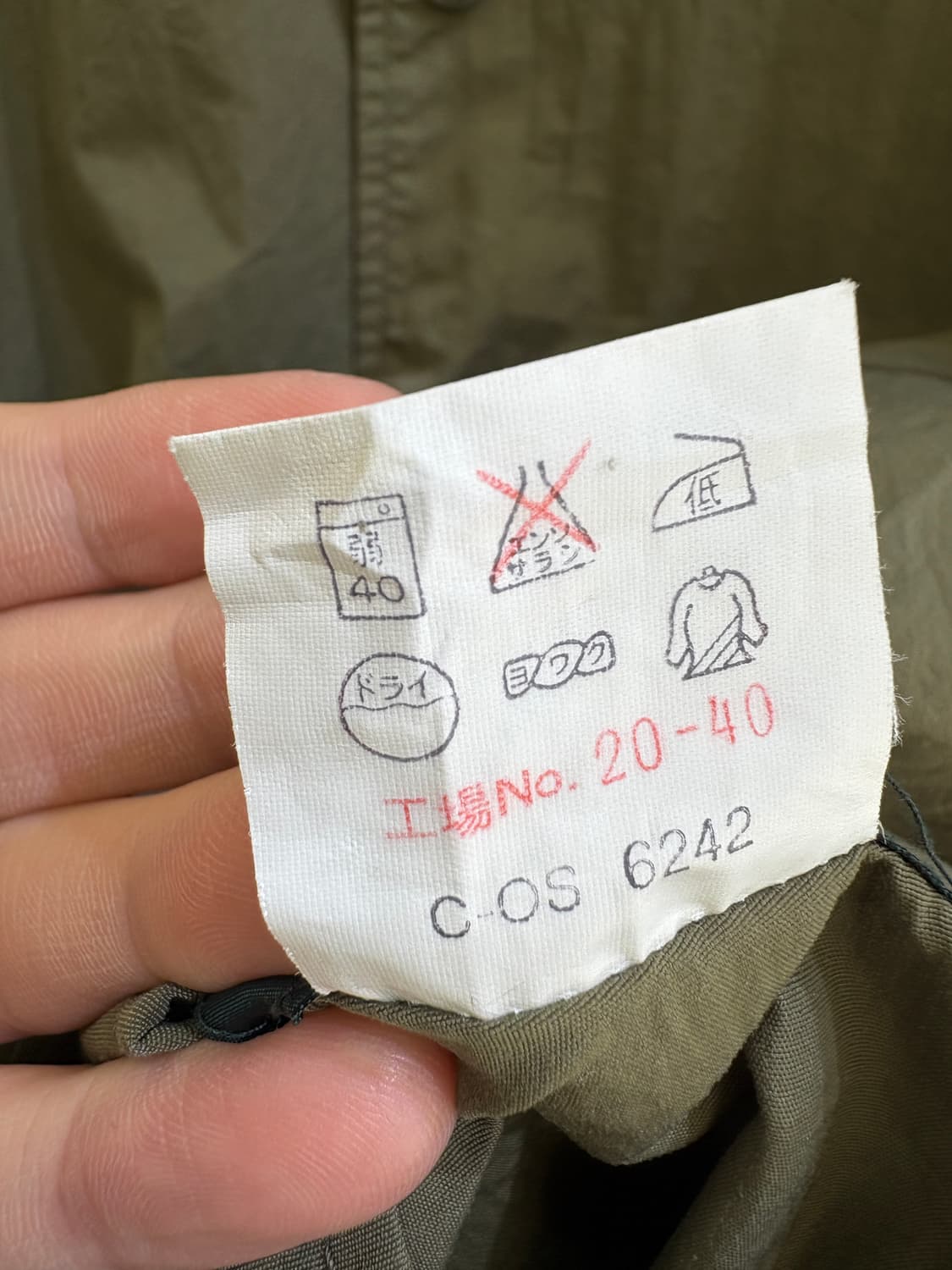 MONTBELL (Made in Japan) 리버시블자켓 상품이미지10