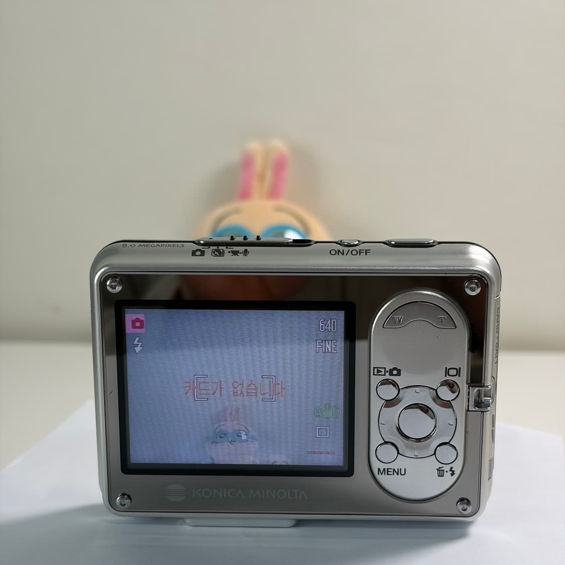 미놀타 디미지x1 상품이미지5