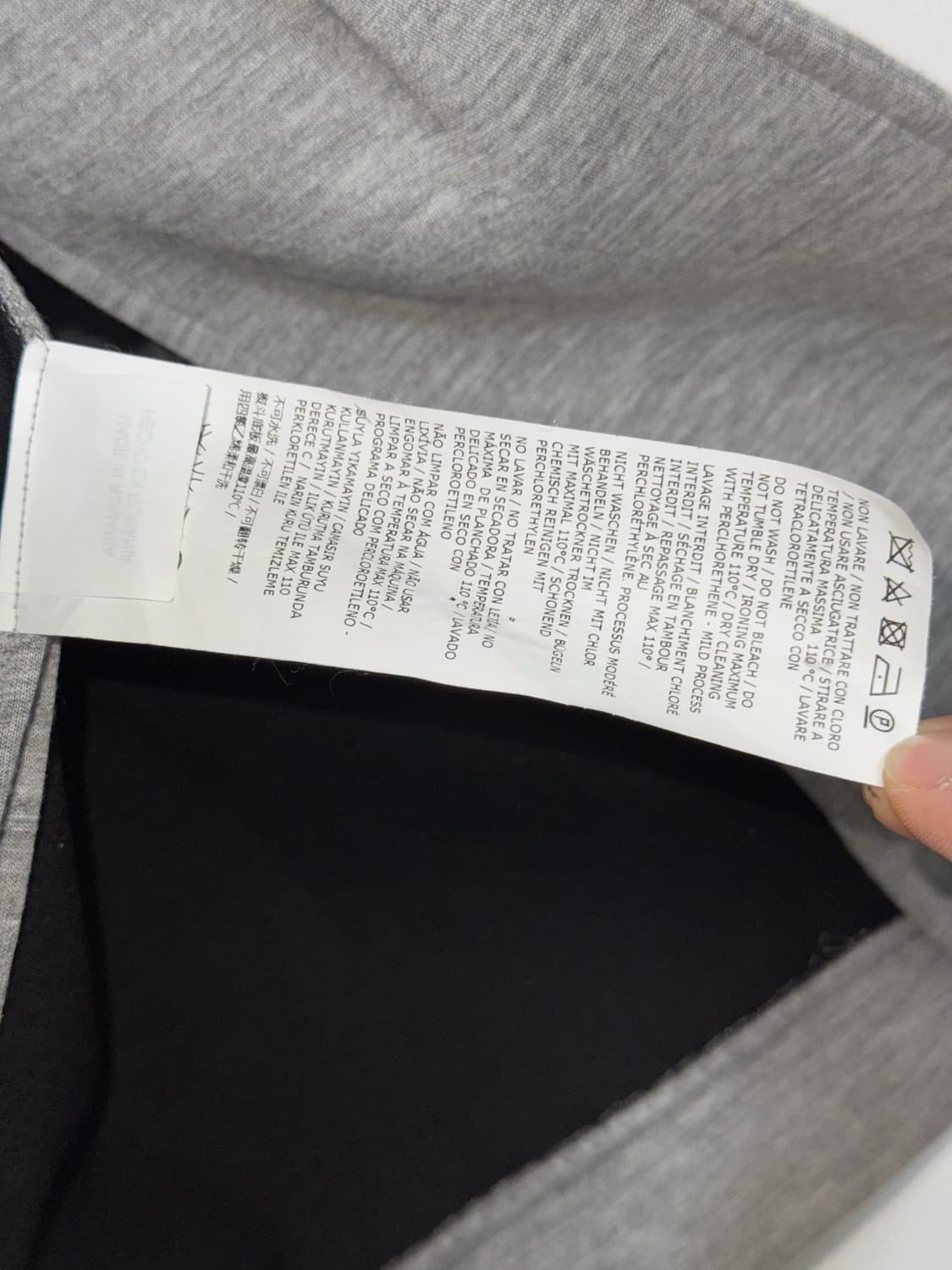 막스마라 그레이 모달 코트 상품이미지6