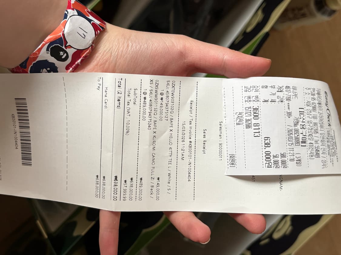 베이프 산리오 콜라보 키티 화이트 셔츠 상품이미지2