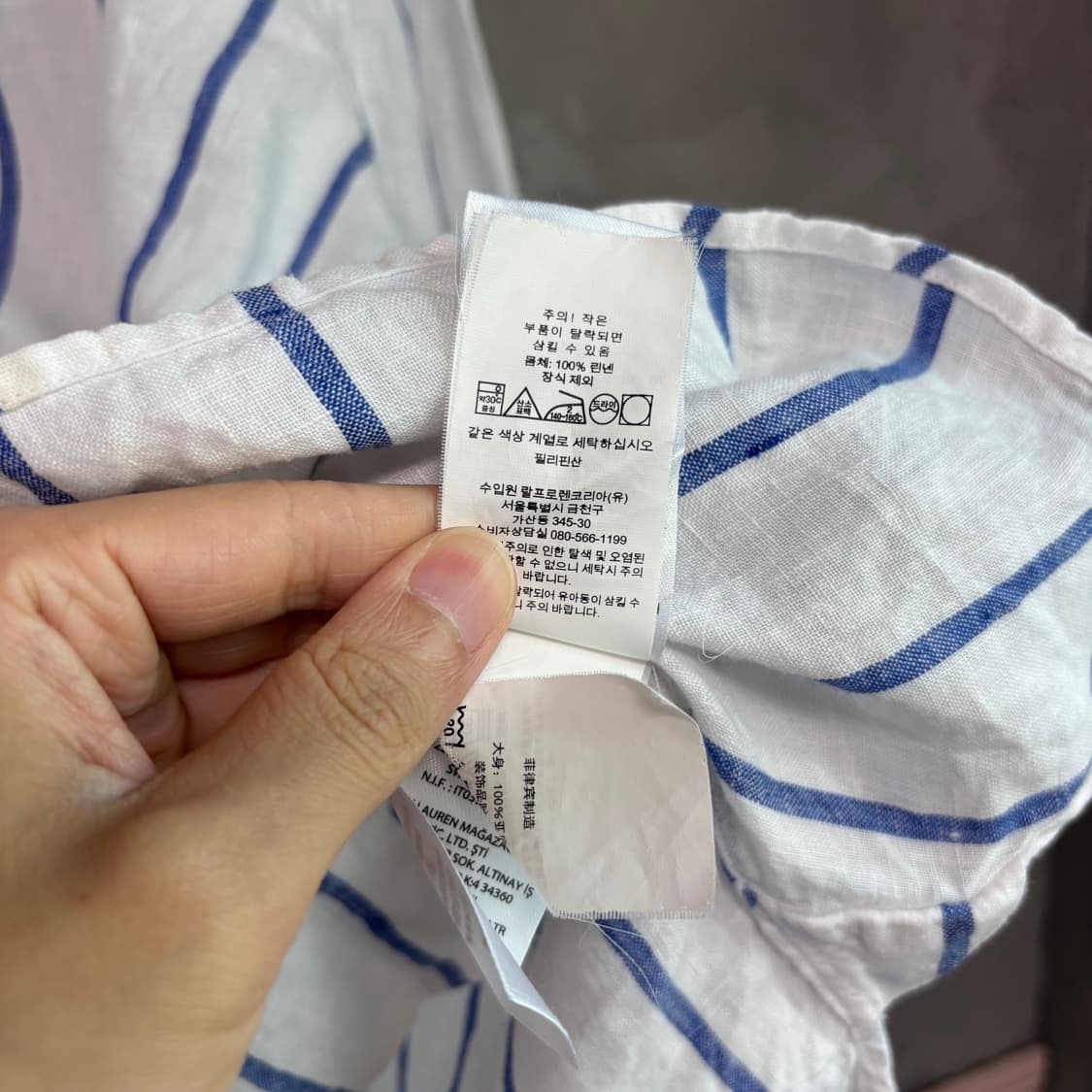 폴로 랄프로렌 스트라이프 린넨 셔츠 화이트 블루 상품이미지3