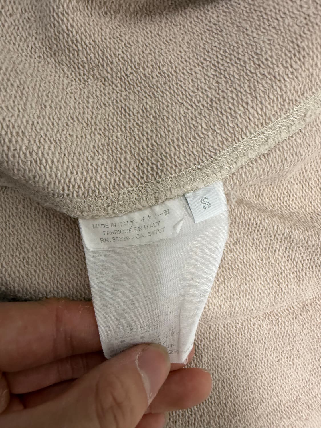 프라다 스포츠 집업 자켓 상품이미지7