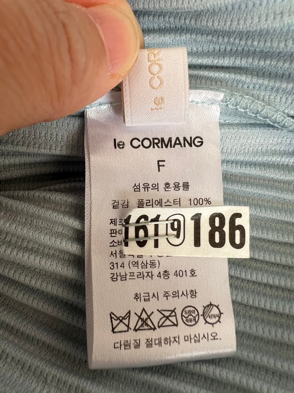 르꼬르망 남성 라이트블루 플리츠집업점퍼 후드점퍼 상품이미지8