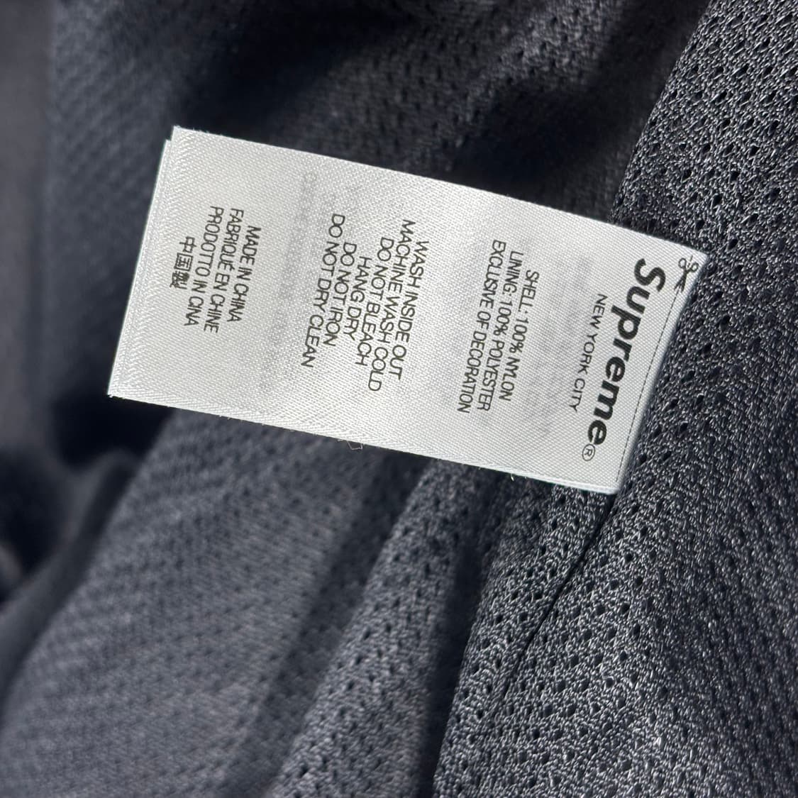 (25년크림판)슈프림 커브 트랙자켓 블랙 L 상품이미지10