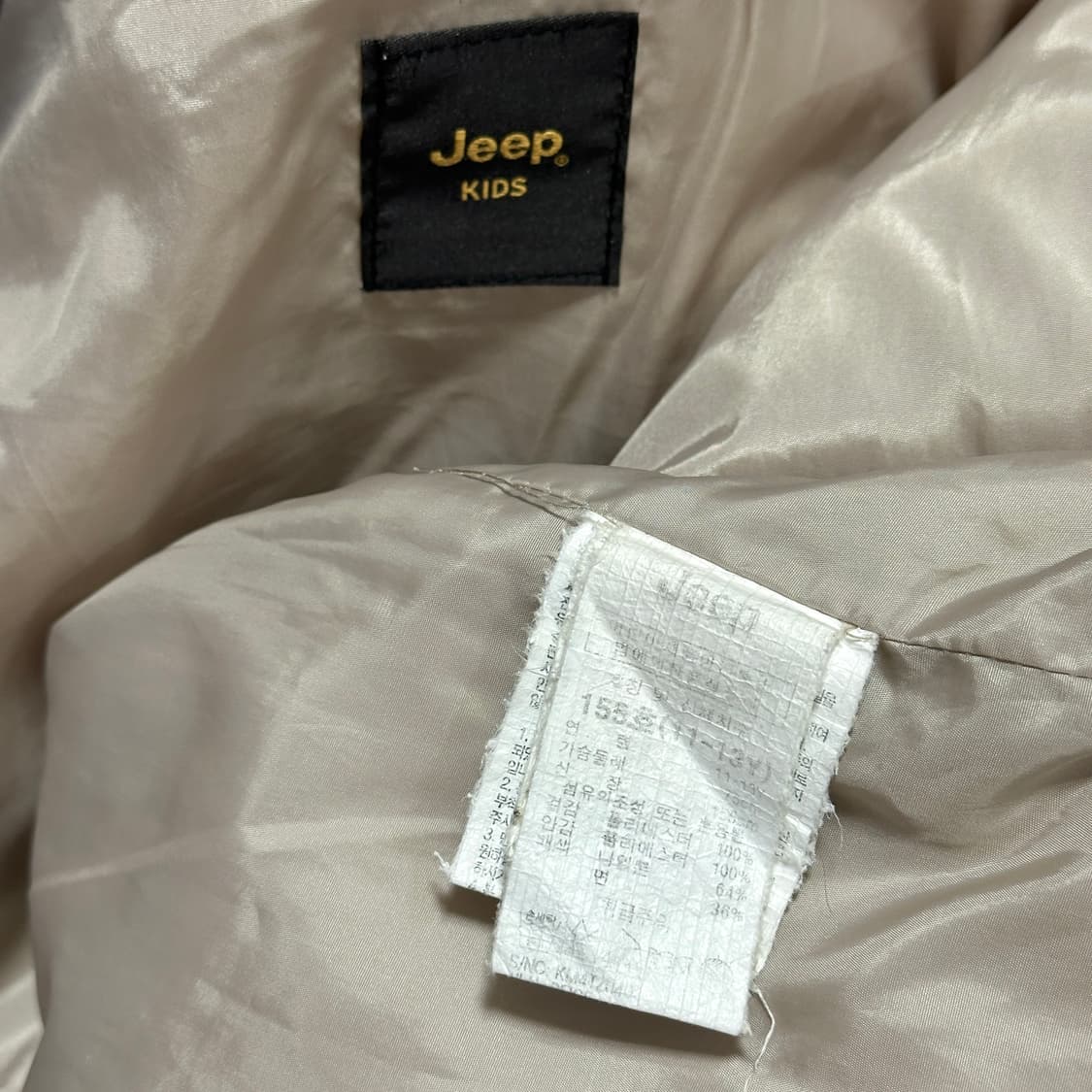 지프 키즈 클래식 플리스 집업 상품이미지6