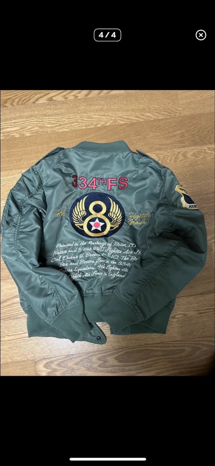 아비렉스 ma1  상품이미지4