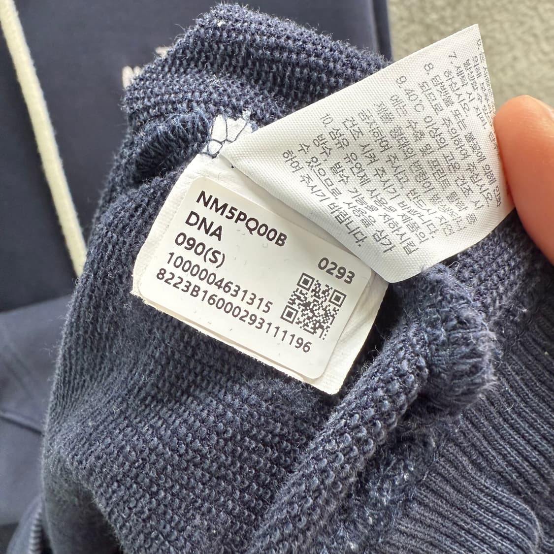 [S] 노스페이스 네이비 후드집업 상품이미지7