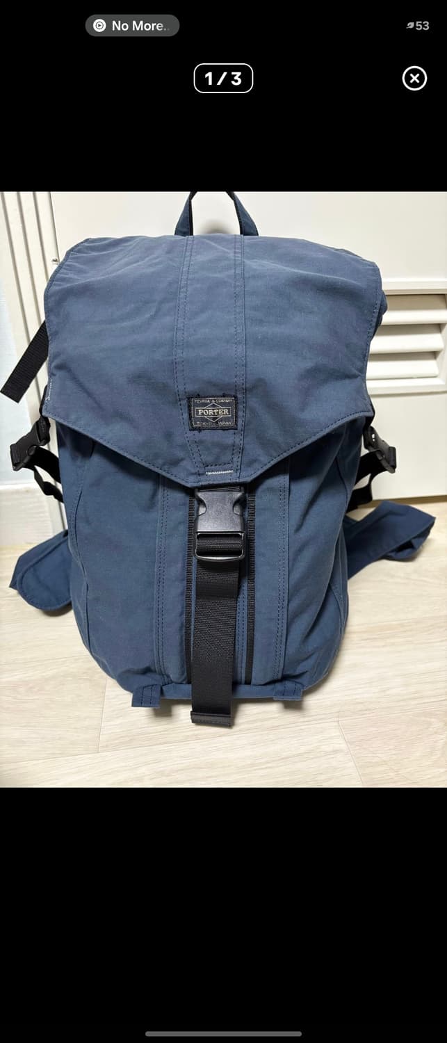 Porter hike rucsack 백팩 팝니다! 상품이미지1