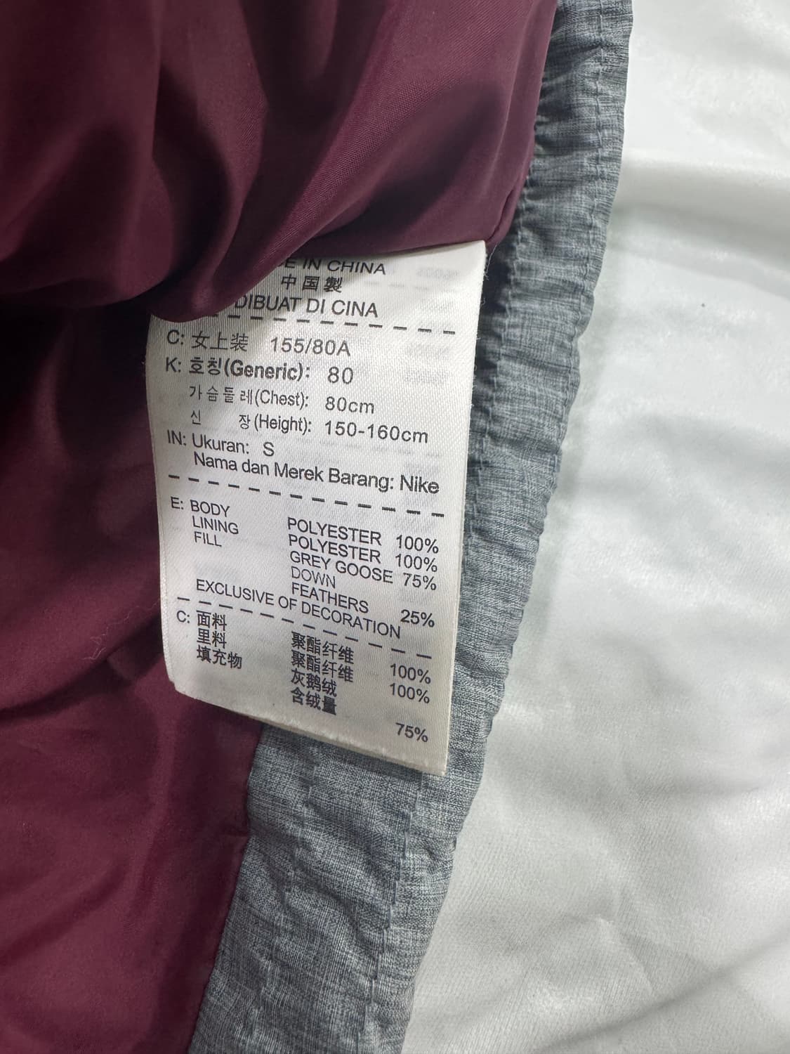 나이키 우먼 구스다운경량 패딩조끼 S 상품이미지3