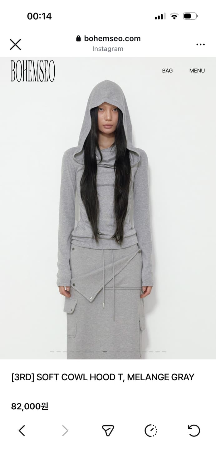 새상품) 보헤미안서울 소프트 카울 후디 그레이 상품이미지2