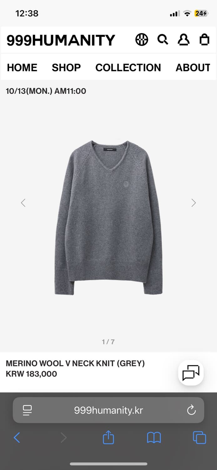 999휴머니티 니트 one size 상품이미지1