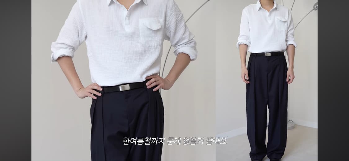 트립르센스 커스텀 핀턱 커브드 와이드 슬랙스 상품이미지3