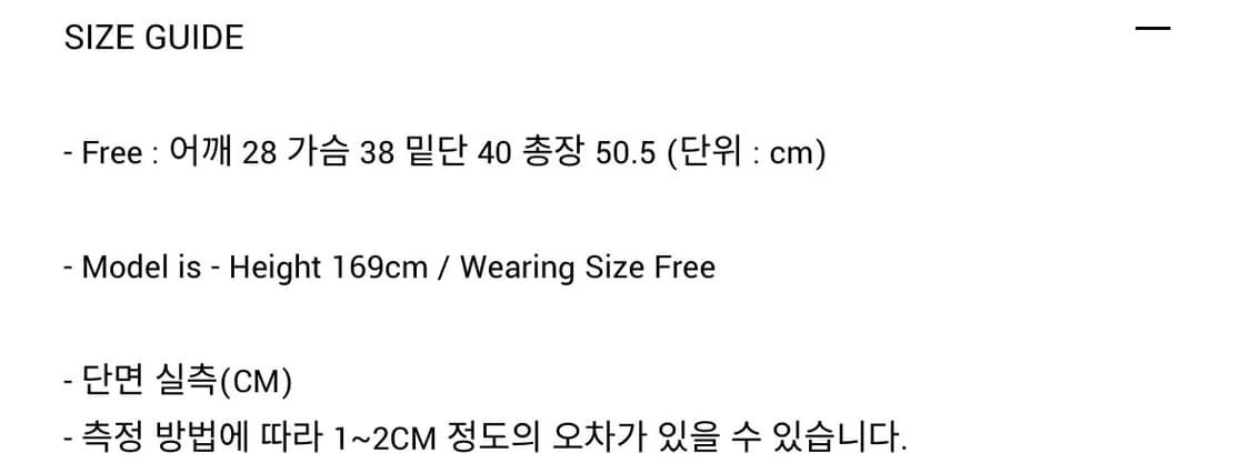 오버듀플레어) Ribbed Square Neck Sleeveless BK 상품이미지5