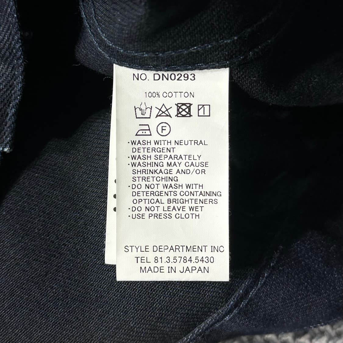 스틸바이핸드 자켓 (L) 상품이미지9