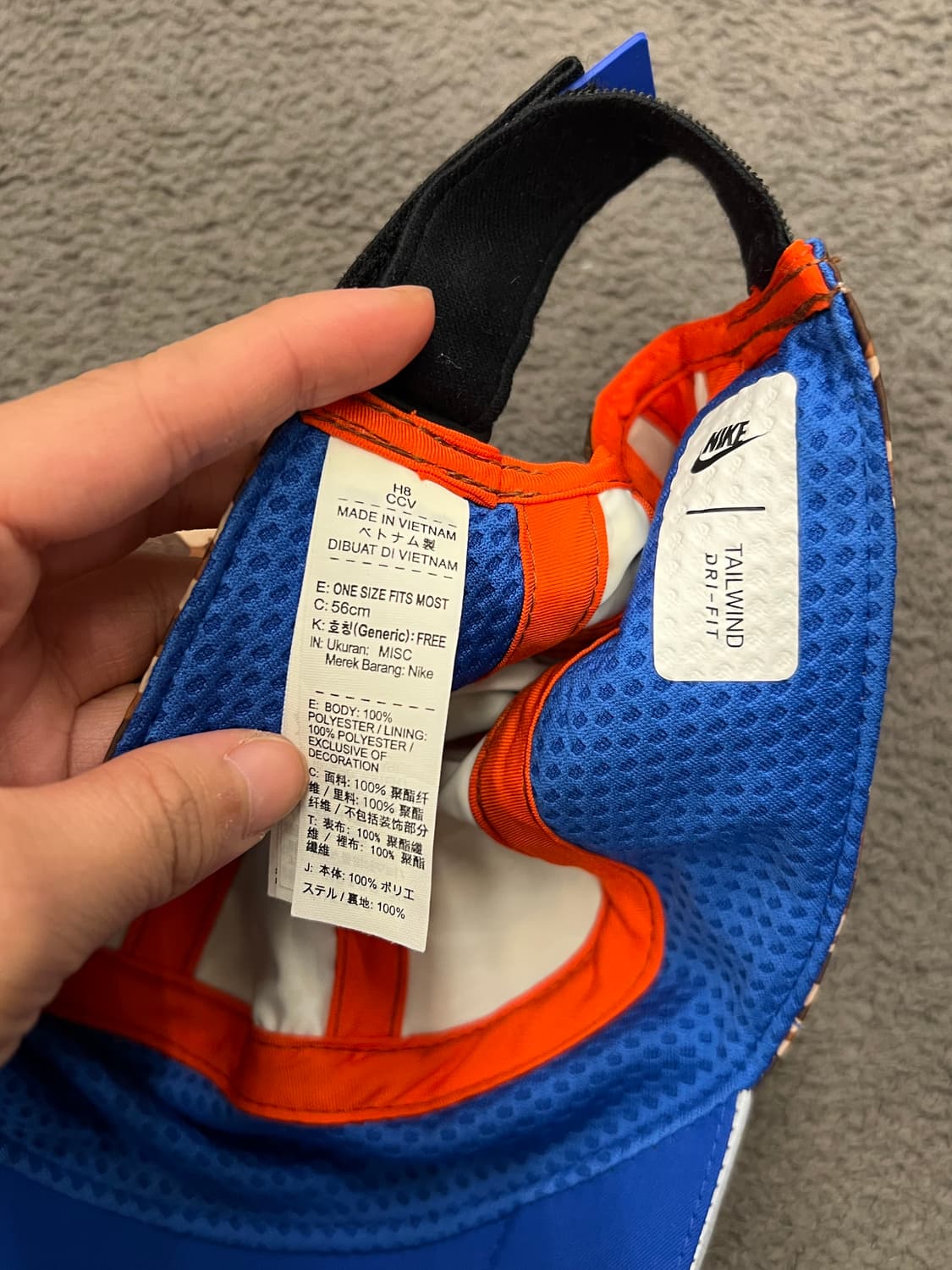 나이키 드라이핏 레오파드 캡 처분  상품이미지3