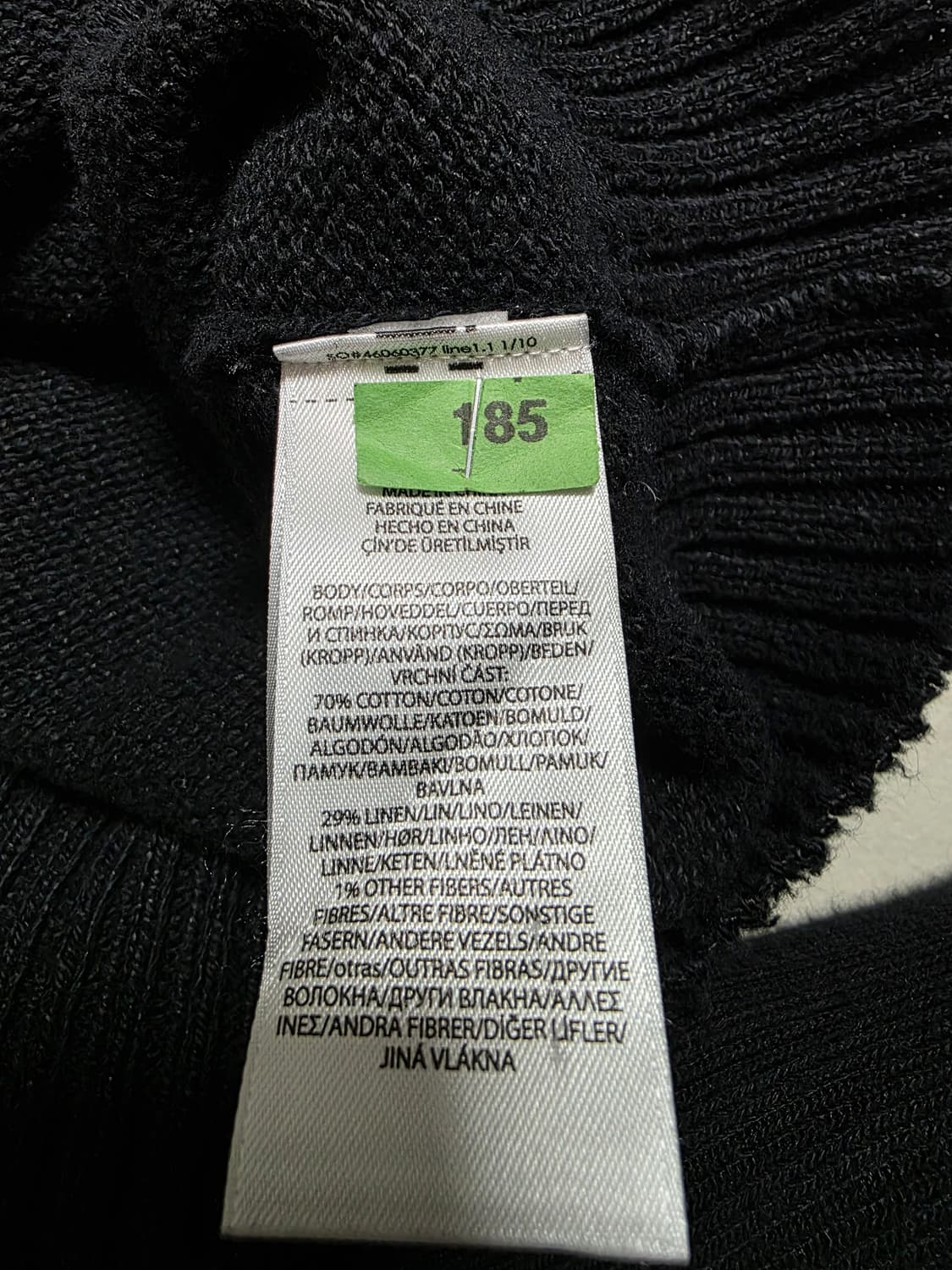 폴로 랄프로렌 코코아 베어 니트 M 상품이미지3