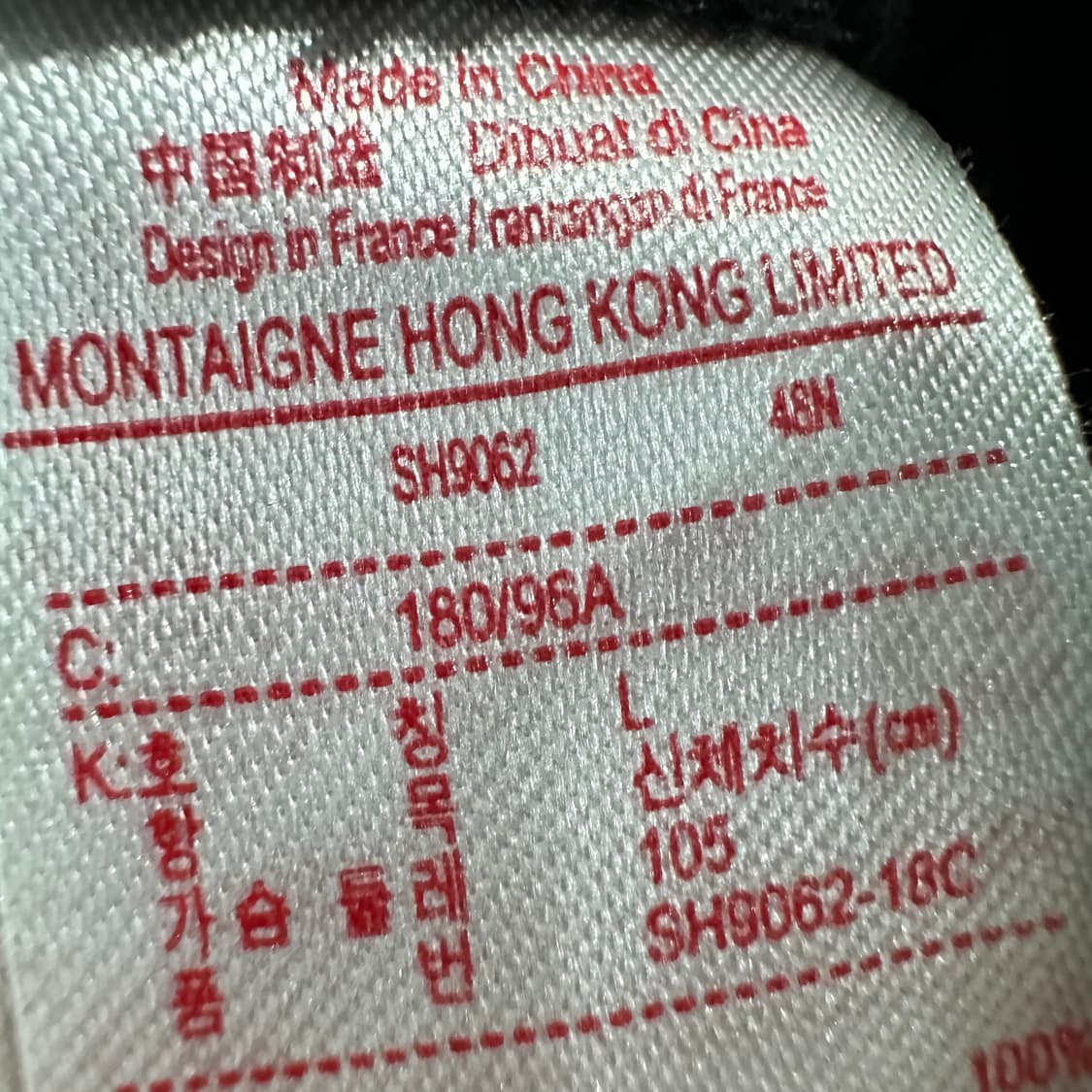 100 라코스테 남자 후드집업 상품이미지4