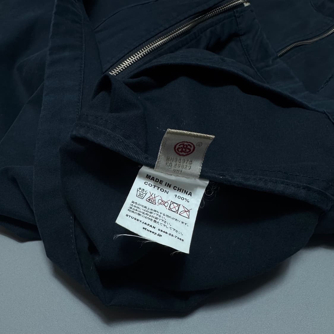 스투시 다크네이비 스탁 자수로고 슬리브 매쉬 집업 하이넥 블루종 자켓 상품이미지7
