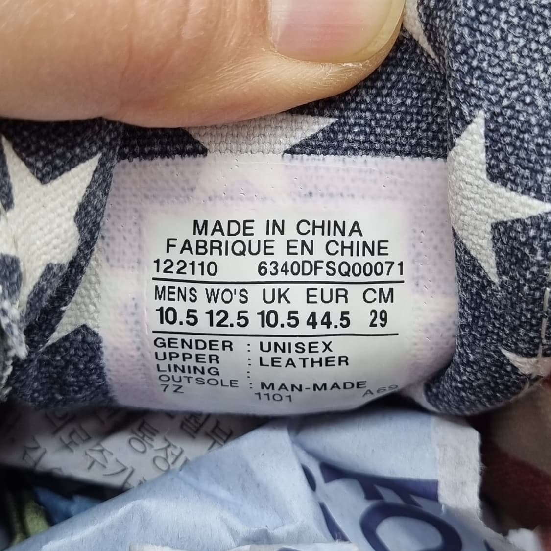 컨버스 척테일러 레더 남성스니커즈290 상품이미지6