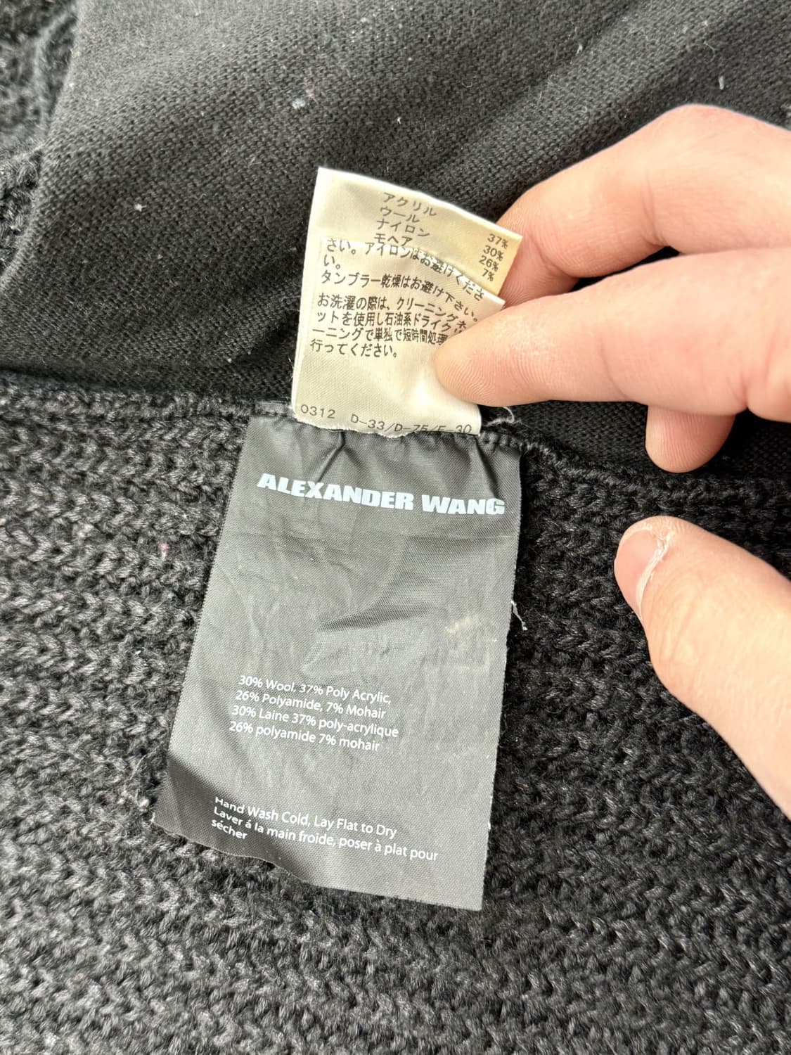 알렉산더 왕 블루 블랙 코티드 히든 포켓 시머 니트 가디건 상품이미지9