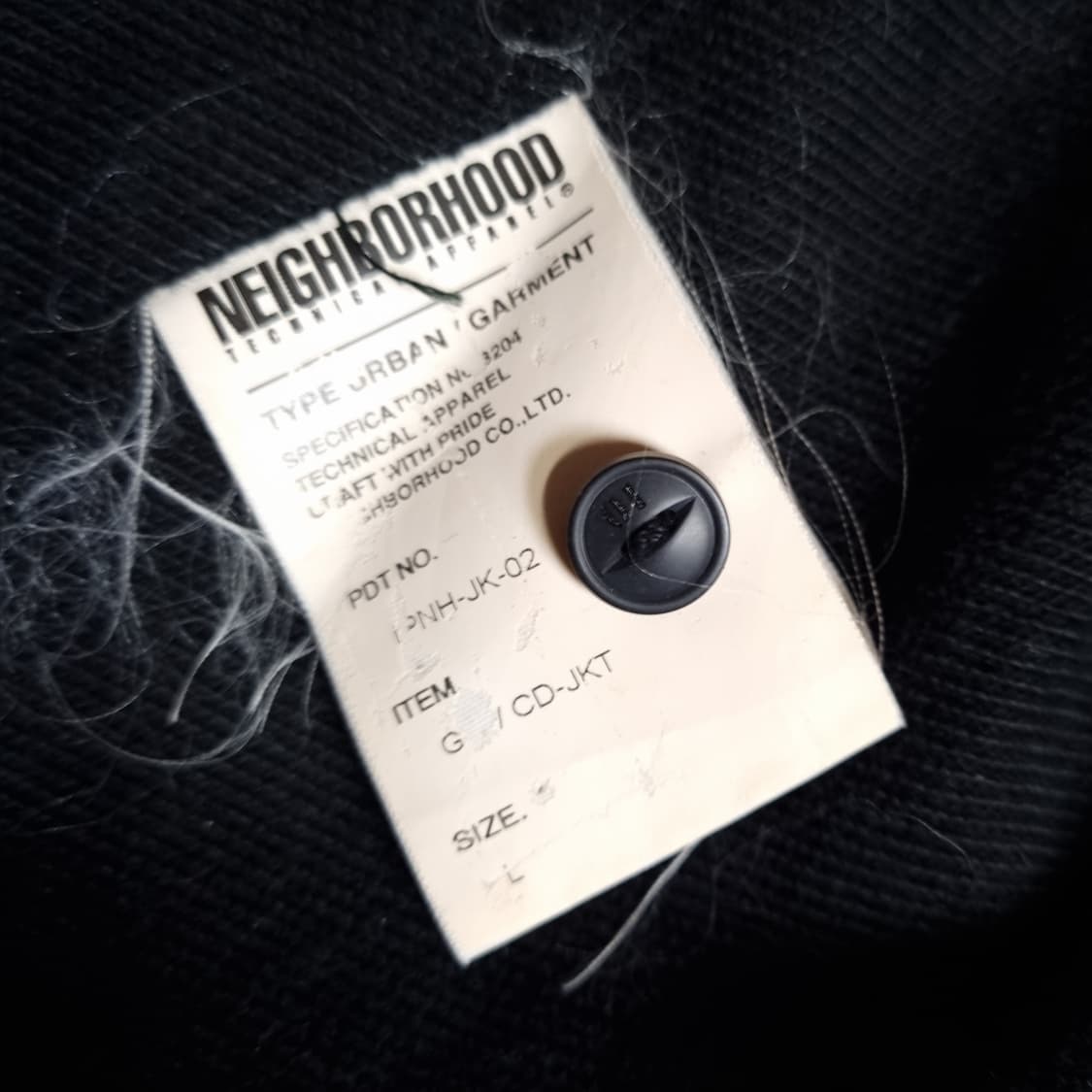 네이버후드 g-1 g1 코듀로이 자켓 L 100 밀리터리 미군 빈티지 상품이미지7