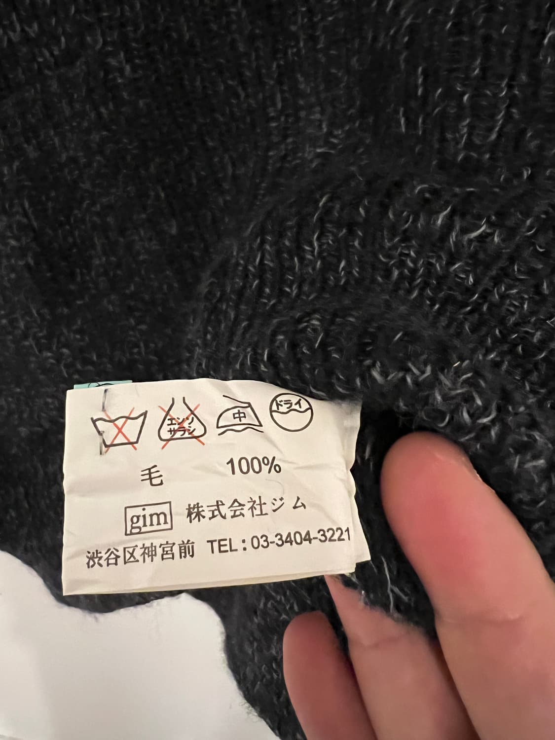 gim 브리티시 울 하프집 하이넥 집업 니트 상품이미지7