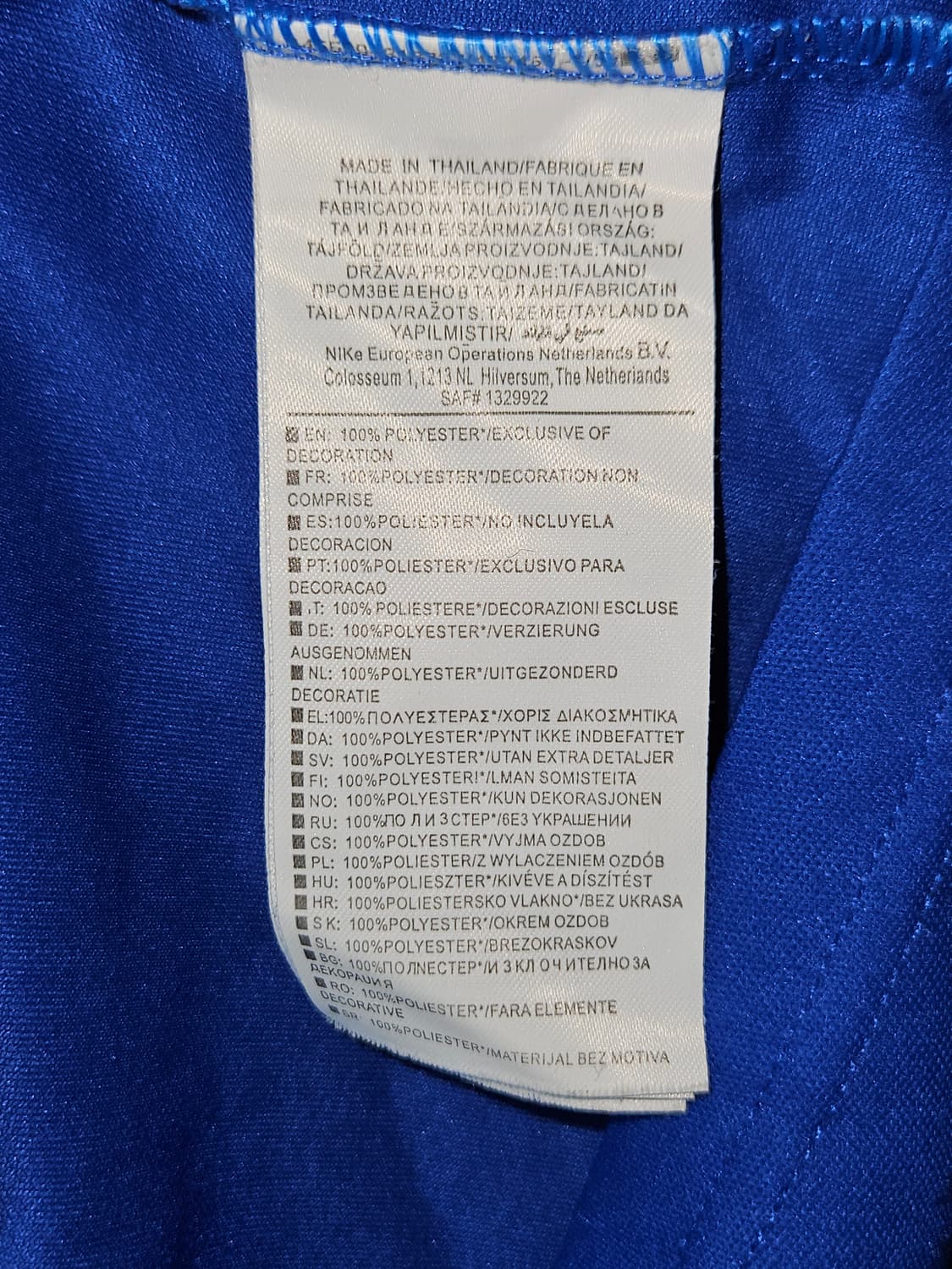 99-00 나이키 바르셀로나 100주년 히바우두 유니폼 져지 레플리카XL 상품이미지5