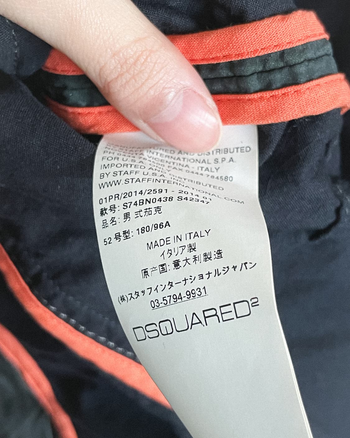 디스퀘어드2 14SS 아미그린 밀리터리 4포켓 자켓 상품이미지8