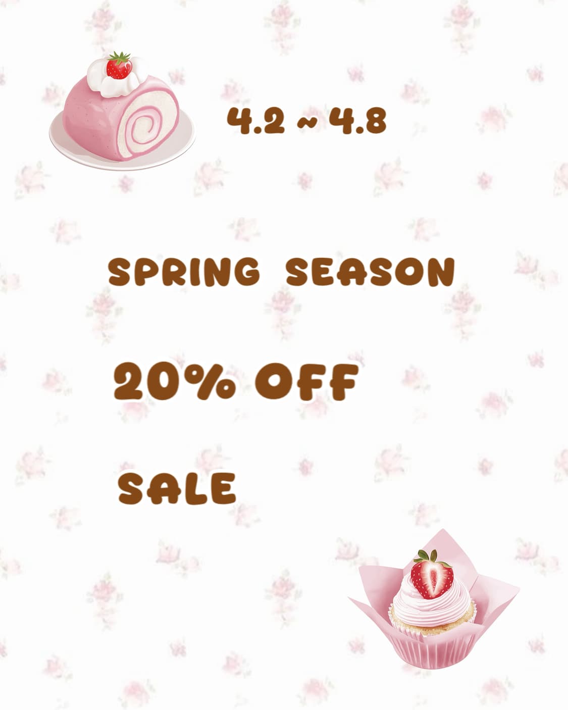 전상품 20% 할인 🧁🍦🍧 상품이미지1