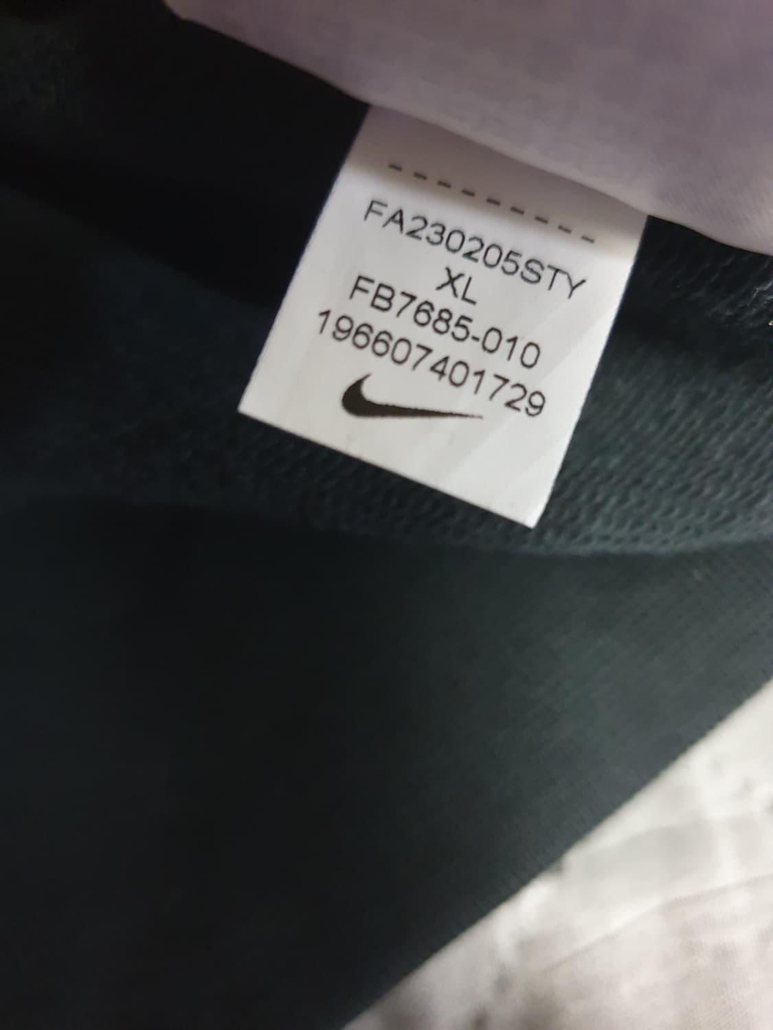 나이키 프렌치테리 풀오버 퍼플스우시 빅로고 스웨트 셋업 (XL) 상품이미지4