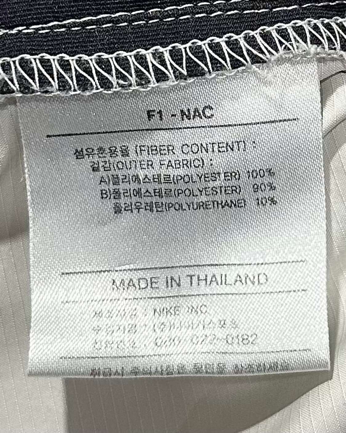 나이키 2000‘s 스우시 타이거우즈 윈드브레이커 자켓 상품이미지9