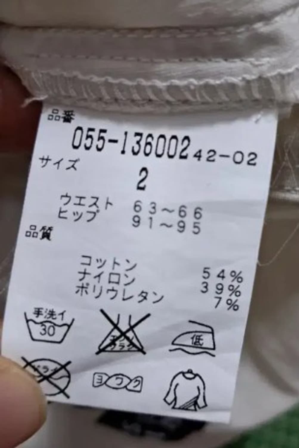 파리게이츠 골프 팬츠 2사이즈 상품이미지7