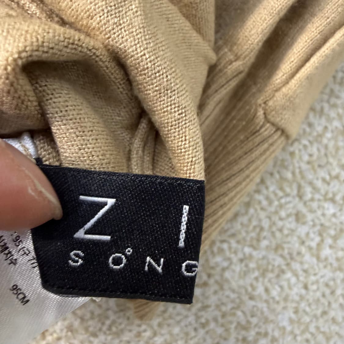 95 송지오 니트 가디건 0121T1 상품이미지3