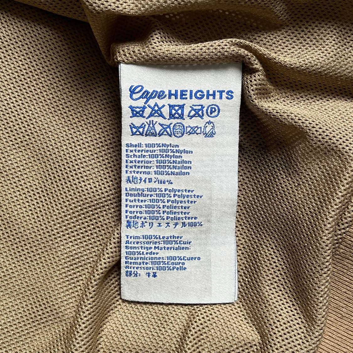 케이프 하이츠 봄버자켓 / 보머자켓 / 항공자켓 (MA-1 / MA1) 상품이미지7