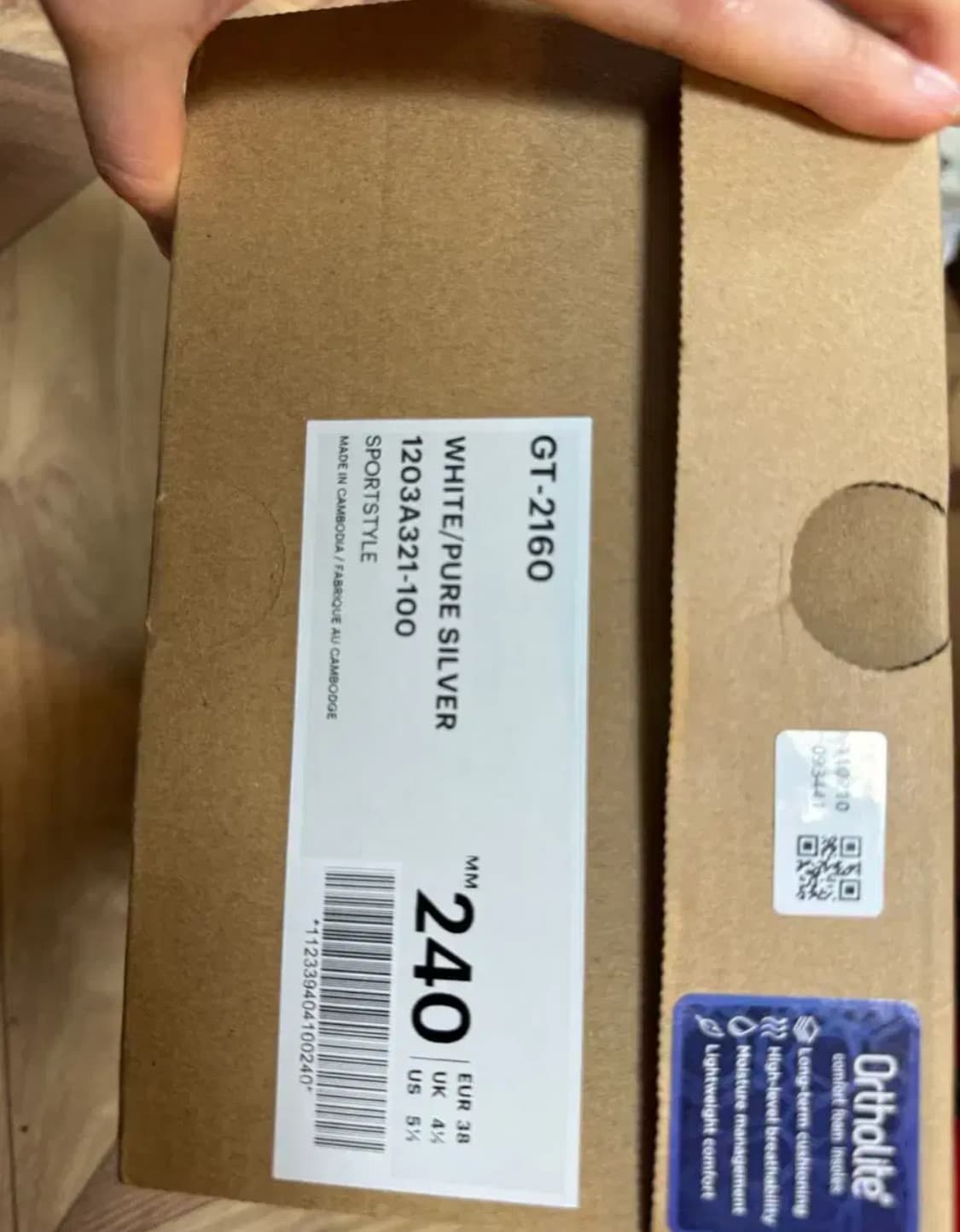 아식스 세실리에 반센 240 GT-2160 화이트 상품이미지8