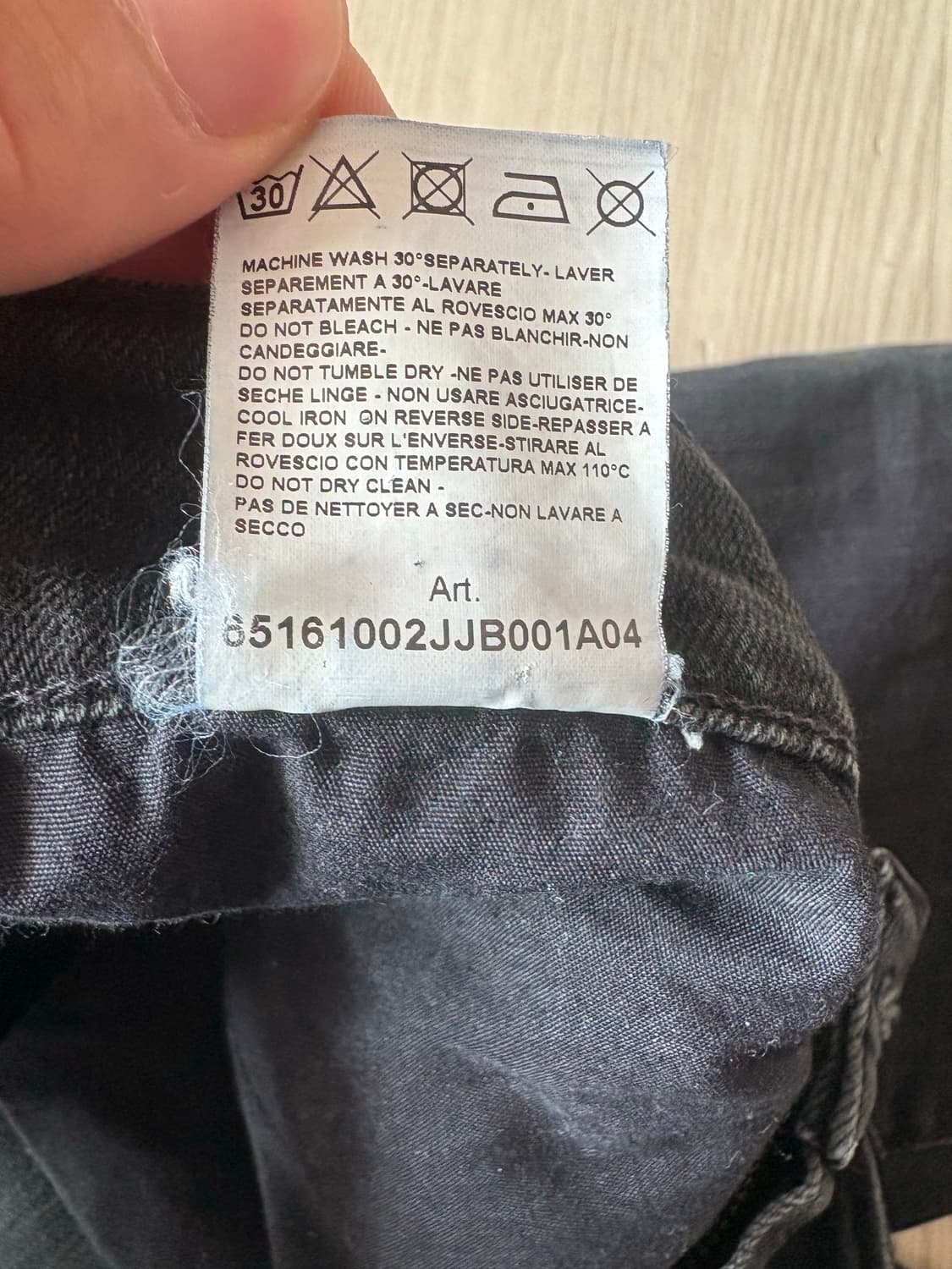 발망 바이커진 30사이즈 상품이미지7