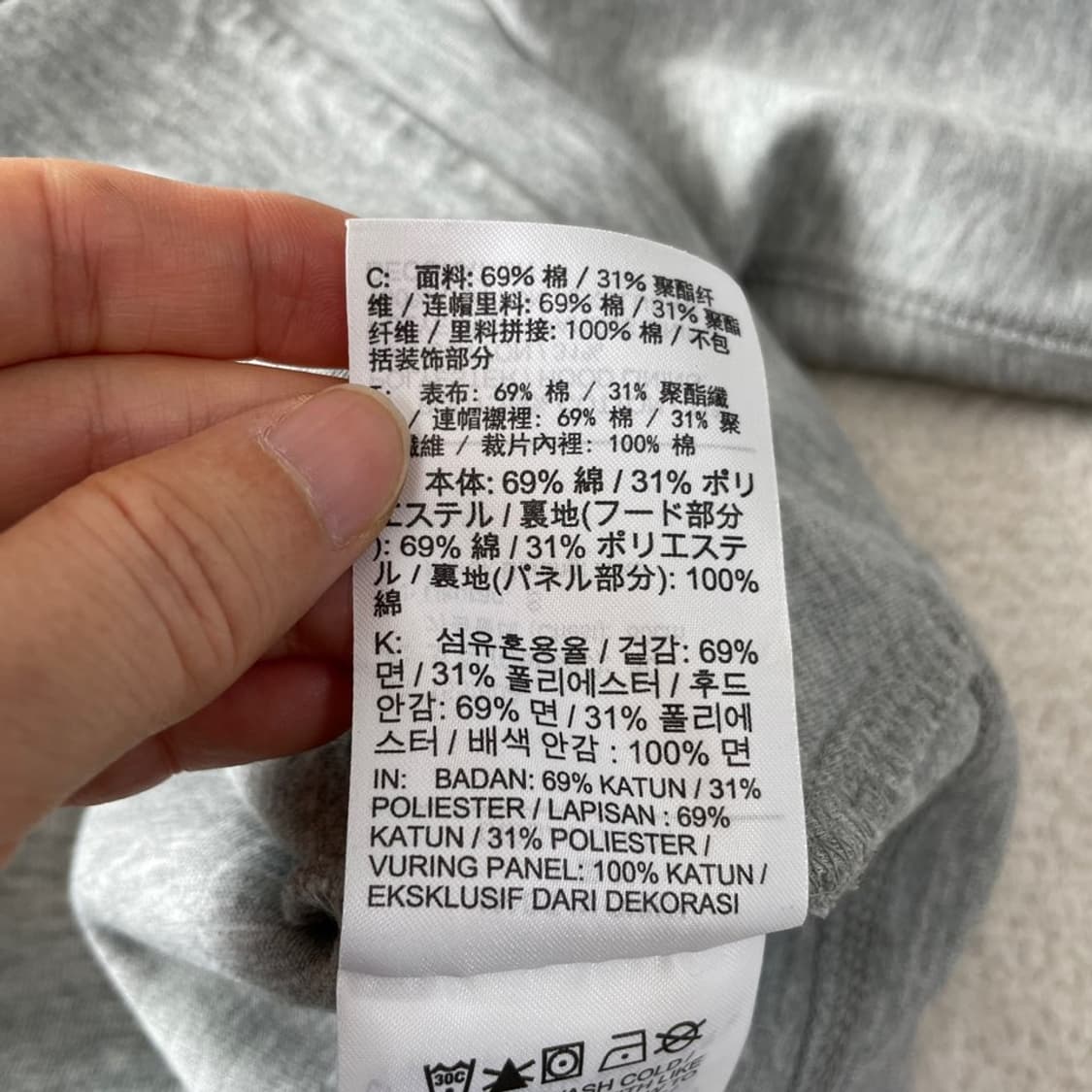 S 나이키 여성 테크팩 후드집업 자켓  상품이미지7