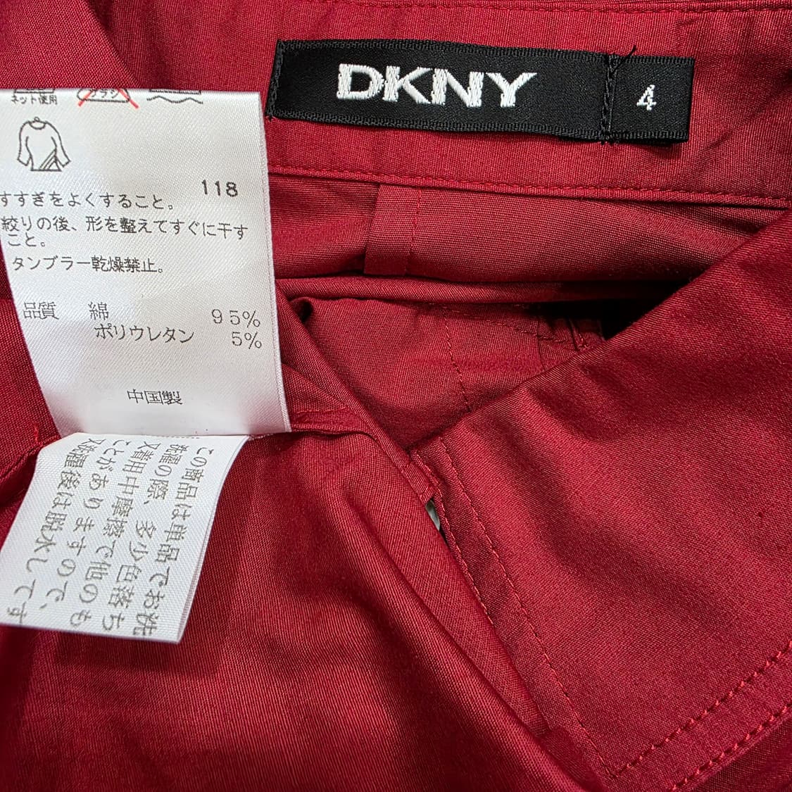 DKNY 어반 버건디 스트럭처 블라우스 상품이미지5