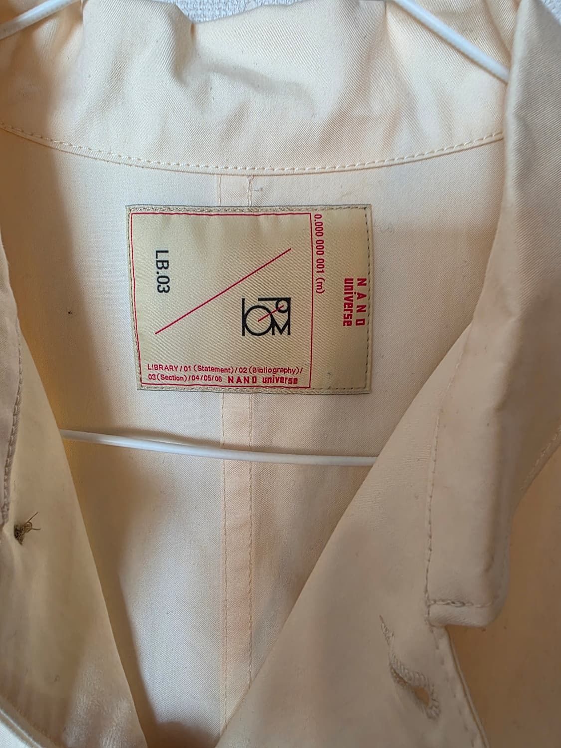 NANO UNIVERSE 자켓 상품이미지2