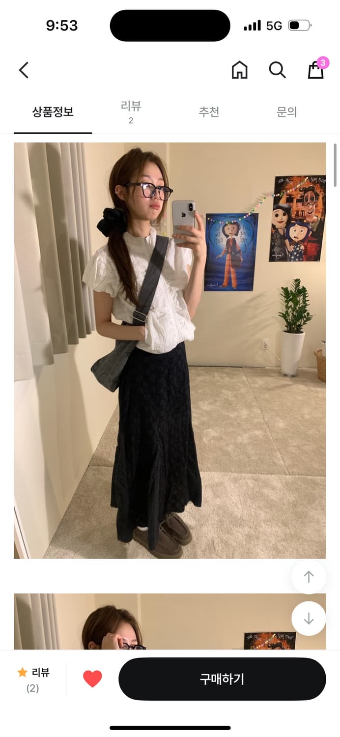 보우아카이브 펀칭sk 롱스커트 (블랙) 상품이미지6