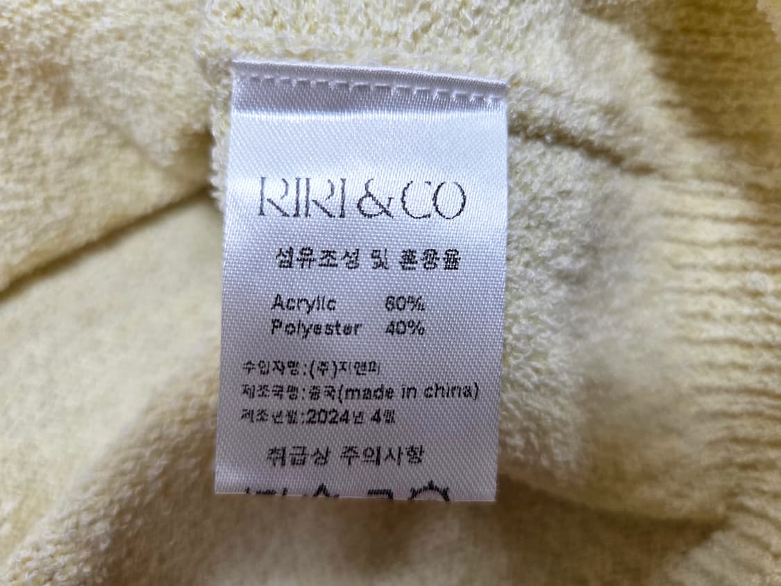 리리앤코(RIRI&CO) 로슈베베 부클 니트가디건 프리사이즈 새상품 상품이미지10